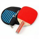 동부상사 이미지