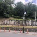 소양로 비석군 이미지