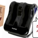 우리건강랜드 이미지