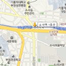 소사역 남부거리 이미지
