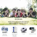 참조은메디케어 네이버블로그