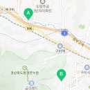 형곡로14길-1 이미지