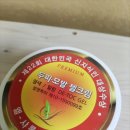 친환경 엘샤론