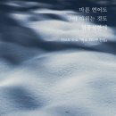 구야