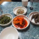 돌다리식당 네이버블로그