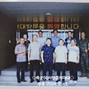 충의 이미지