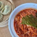 국수마니아 이미지