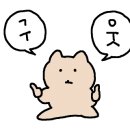 빽다방의정부경의교차로점 네이버블로그