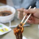 맑은물세숫대야냉면 이미지