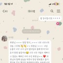 울산다이소구영점 이미지