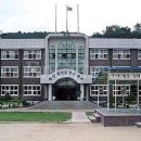 정읍동초등학교 이미지