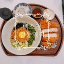 [길동역 맛집] 웨이팅 맛집으로 소문난 백소정 길동역점 내돈내산으로 먹고 온 후기! 매일 먹고싶은...