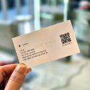 광교스타(지)빌딩 1층 | 인계동 미용실 헤어다이아 인계스타점 긴머리 아윤채 클리닉 찐 후기