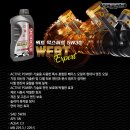 YU모터스 이미지