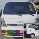 (주)금강특장차 이미지