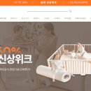 미르국제통상