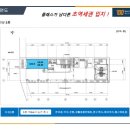 화정3층약국 이미지