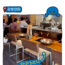 유부이야기 이미지