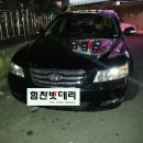 가야밧데리 이미지