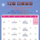 오성치과의원 이미지