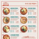 청년다방울산