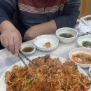가빈아구찜 - 중구 | 가빈아구찜