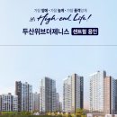 삼가역삼거리 이미지