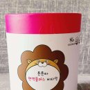 (주)하은누리 네이버블로그