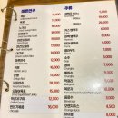 [내돈내산] 장충동 맛집, 옛날 치킨 맛집, 안주 맛집, 아지트 치킨&amp;호프 리뷰, 메뉴 추천
