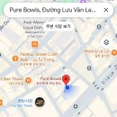호치민1군 과일 맛집 - 한국의 요아정 동남아 버전! &#39;퓨어 볼 Pure Bowl&#39; 후기! (호치민 여행 필수)
