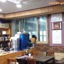 고창자동차공업사 이미지