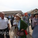 북만주 이미지