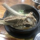 한뚝배기 이미지