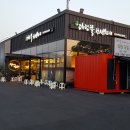 다담뜰한식뷔페 달성점 이미지