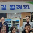 푸른길축산 이미지