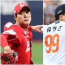 류현진과 김광현이 걸어온 길들 이미지