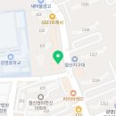 스너그로스팅팩토리