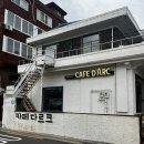 만경강 산책로 공중화장실 | 서울 드라이브 코스로 딱! 불광천 산책 후기｜주차 꿀팁부터 화장실, 러닝 코스까지