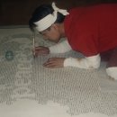 평화한의원 이미지