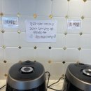 도정마을 | 부천 생선구이 괭이부리마을 상동점, 모둠생선구이 2인 정식 후기