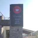 다반트 이미지