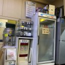 최가네즉석김밥 이미지