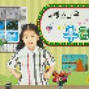 ʚ가우디반ɞ - 7월 크로마키 "자기소개" ＜장예원, 전나엘, 정재하, 최서인, 최수인＞ 이미지