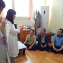 화신아파트경로당 이미지