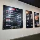 중동초교 | 창원중동맛집 육더미본점 삼겹살과 샤브샤브 가성비세트