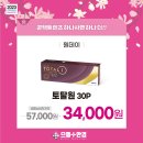 더으뜸덕소점 이미지