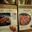 아가방영종