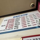 황해옥 이미지