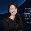 세종대학교 경영전문대학원 이미지