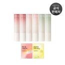 (주)한율 쇼핑하우